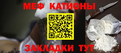 а пвп мука Славянск-на-Кубани