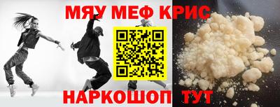 гашишное масло Сланцы