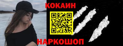 а пвп мука Славянск-на-Кубани