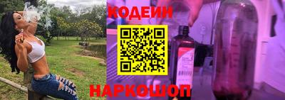 а пвп мука Славянск-на-Кубани