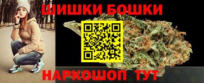 а пвп мука Славянск-на-Кубани