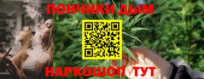 а пвп мука Славянск-на-Кубани