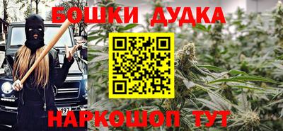 а пвп мука Славянск-на-Кубани