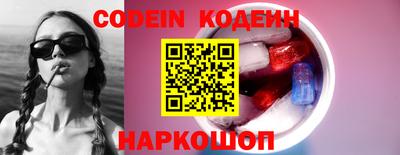 а пвп мука Славянск-на-Кубани