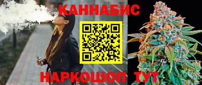 а пвп мука Славянск-на-Кубани