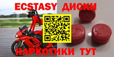 а пвп мука Славянск-на-Кубани