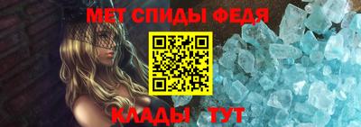 гашишное масло Сланцы
