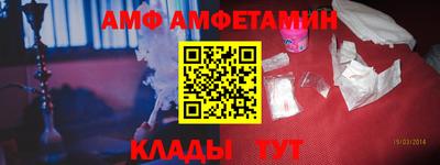 гашишное масло Сланцы