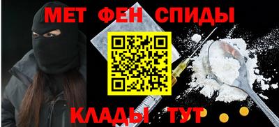 гашишное масло Сланцы