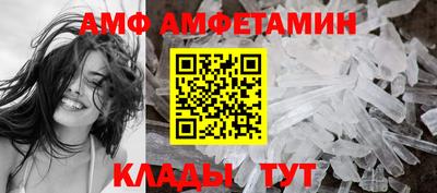 а пвп мука Славянск-на-Кубани