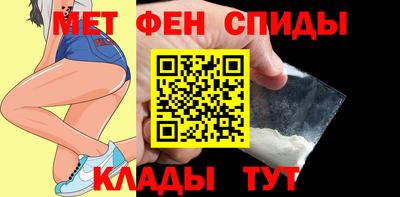 а пвп мука Славянск-на-Кубани