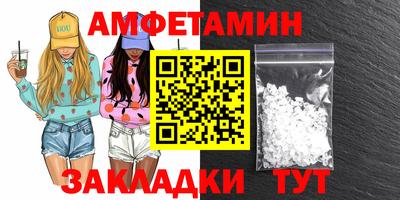 а пвп мука Славянск-на-Кубани