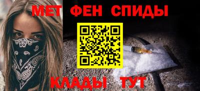 а пвп мука Славянск-на-Кубани