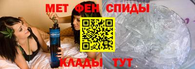 кокаин премиум Славгород