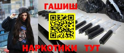 а пвп мука Славянск-на-Кубани